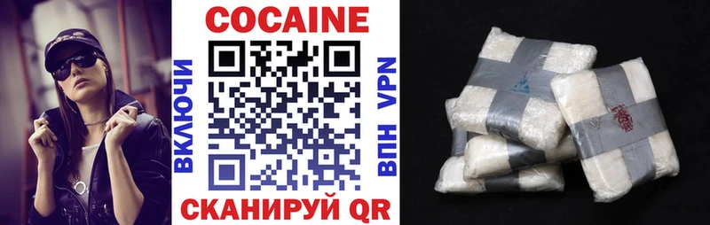 Купить наркотики цена Комсомольск A-PVP  Канабис  kraken ССЫЛКА  ЭКСТАЗИ  Гашиш  МЕФ 