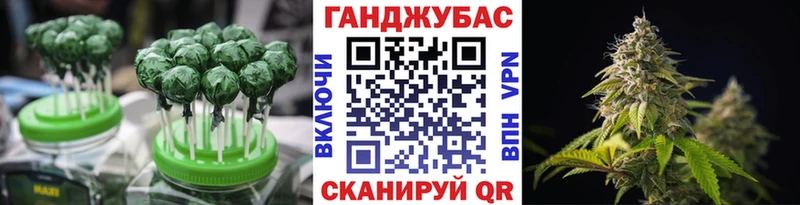 Еда ТГК конопля hydra рабочий сайт Комсомольск