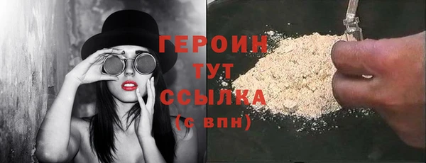 амфетамин Тихвин