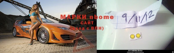 ГАЛЛЮЦИНОГЕННЫЕ ГРИБЫ Вязники