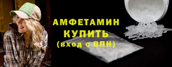 2c-b Мегион