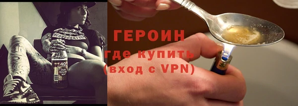 мет Медвежьегорск