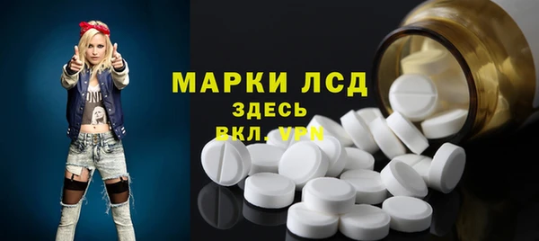 прущие крисы Вяземский