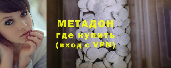прущие крисы Вяземский