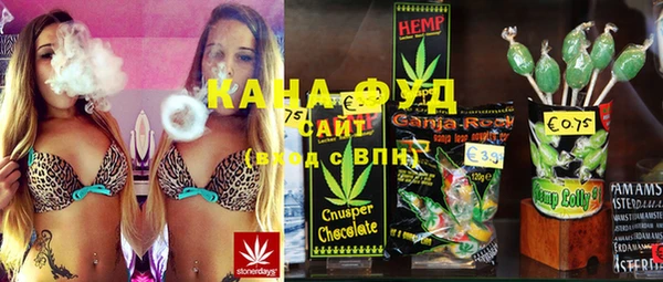мет Медвежьегорск