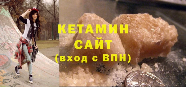 2c-b Мегион