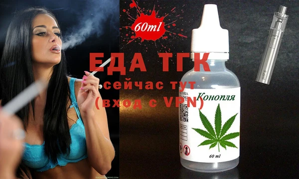 2c-b Мегион