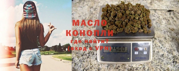 mdpv Магадан