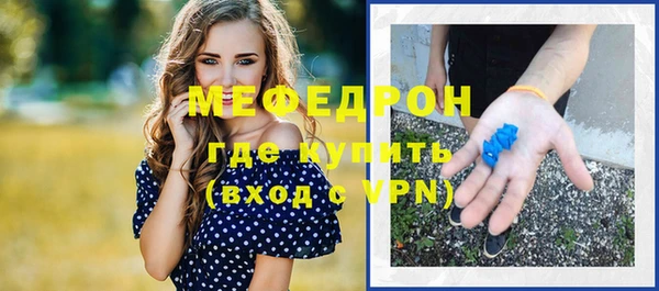 синтетический гашиш Тобольск