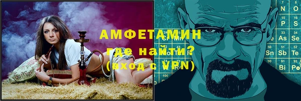 крисы Майский