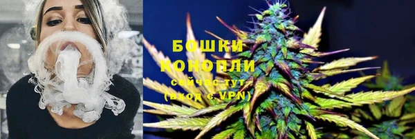 мет Медвежьегорск