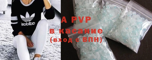 мет Медвежьегорск