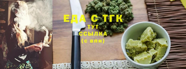 крисы Майский