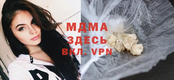 2c-b Мегион