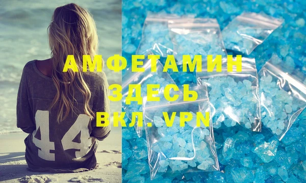 2c-b Мегион